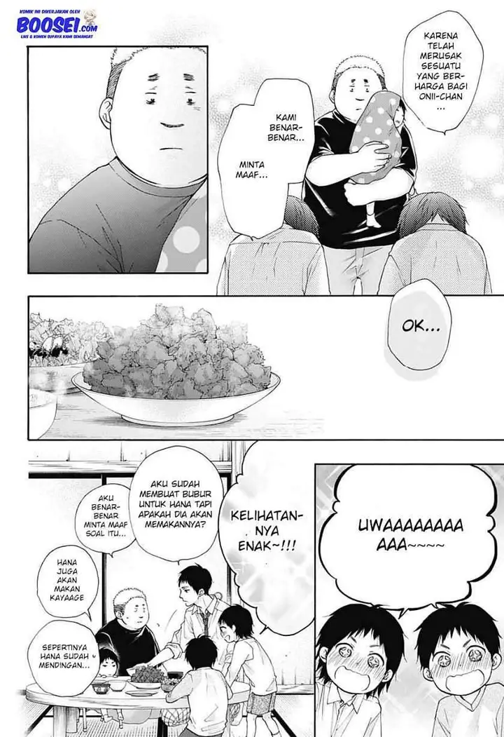 image-komik-kono-oto-tomare-chapter-81-9/35