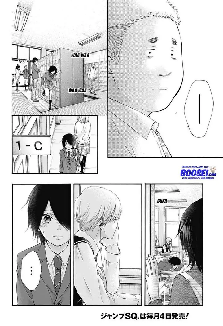 image-komik-kono-oto-tomare-chapter-82-2/32