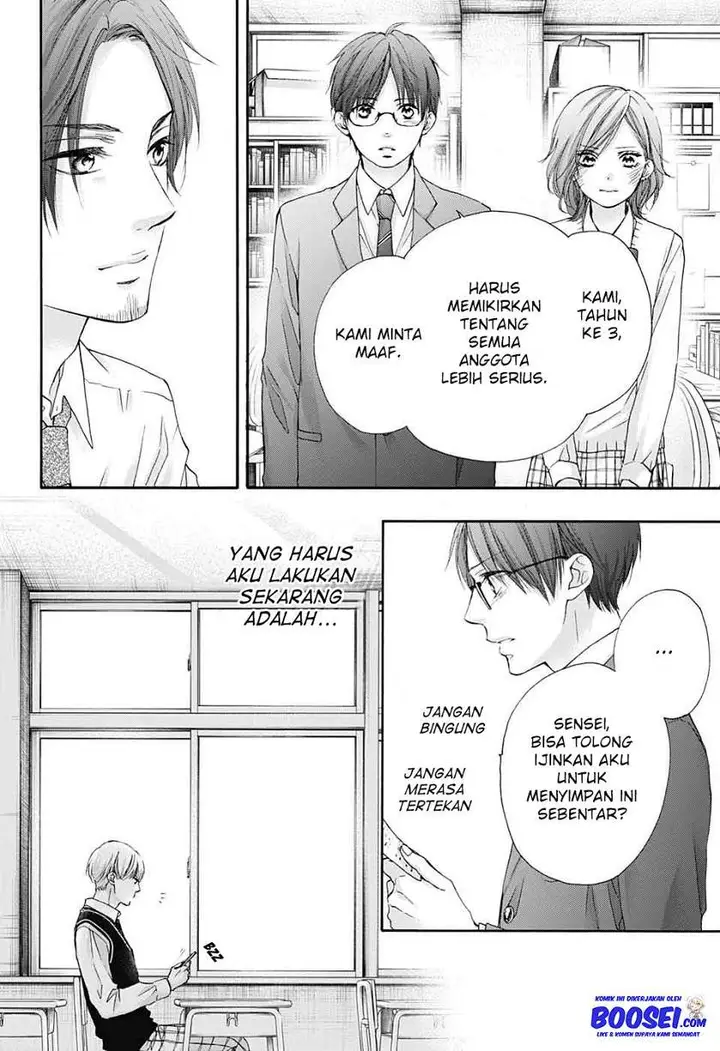 image-komik-kono-oto-tomare-chapter-82-10/32