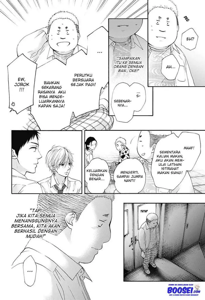 image-komik-kono-oto-tomare-chapter-82-12/32