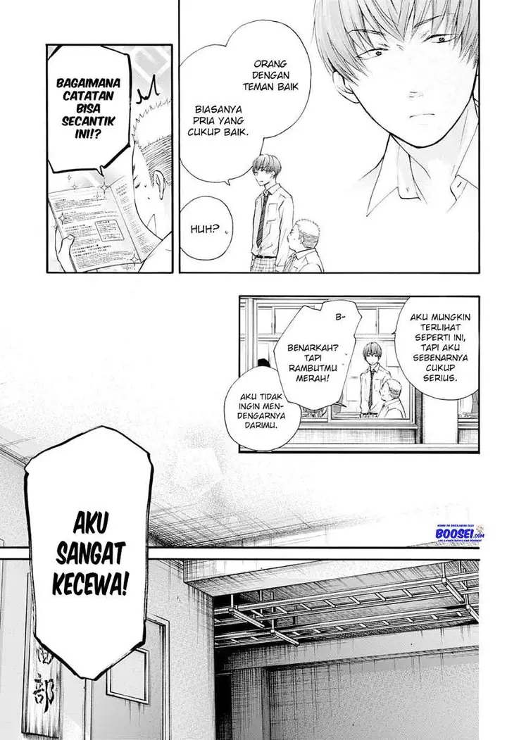 image-komik-kono-oto-tomare-chapter-84-14/33