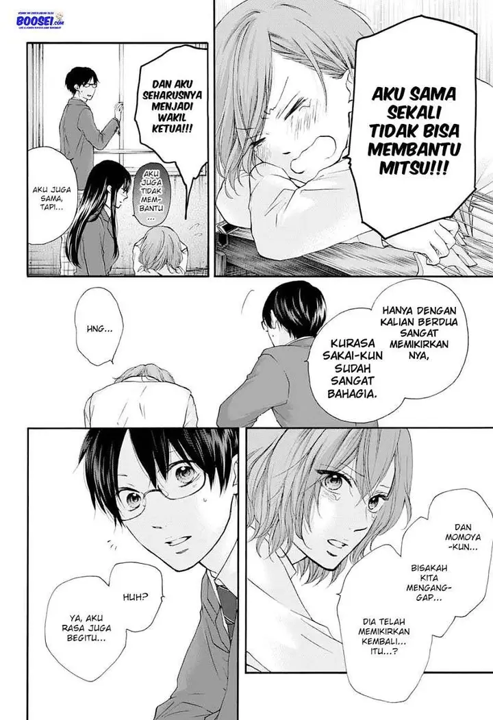 image-komik-kono-oto-tomare-chapter-84-15/33