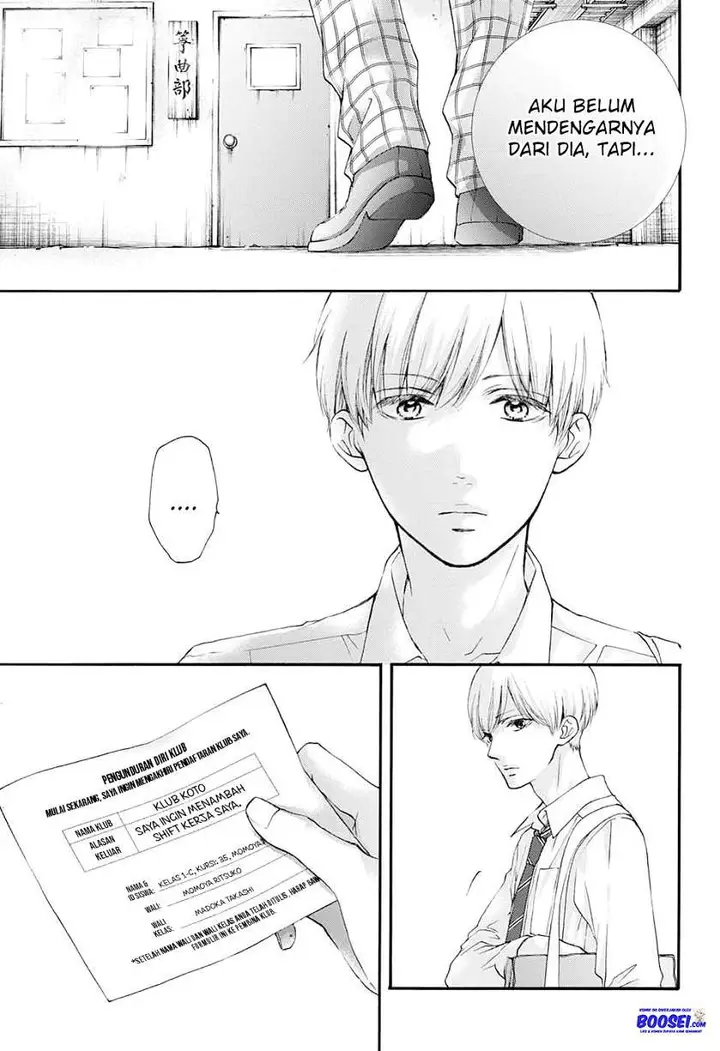 image-komik-kono-oto-tomare-chapter-84-16/33