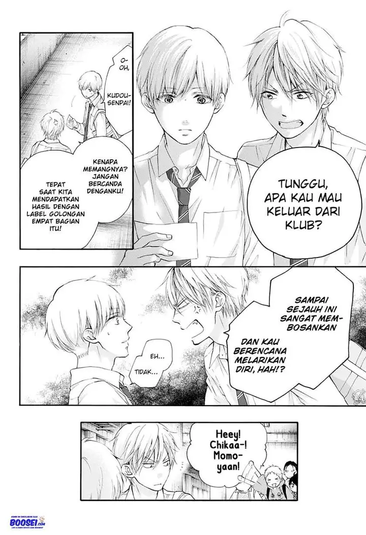 image-komik-kono-oto-tomare-chapter-84-17/33