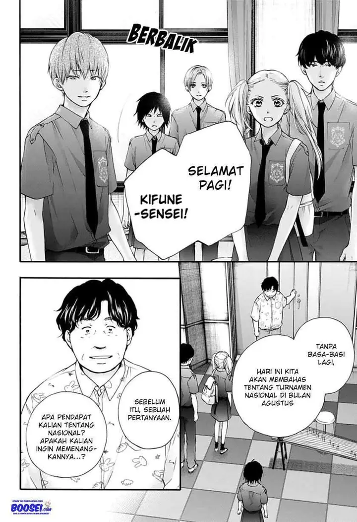 image-komik-kono-oto-tomare-chapter-85-8/35