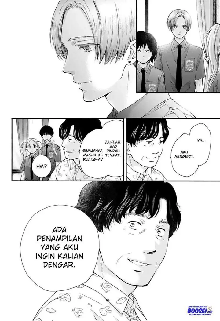 image-komik-kono-oto-tomare-chapter-85-10/35