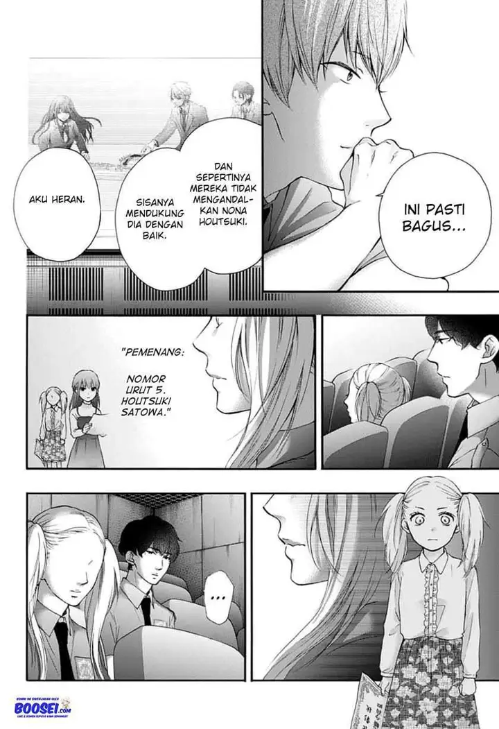 image-komik-kono-oto-tomare-chapter-85-12/35
