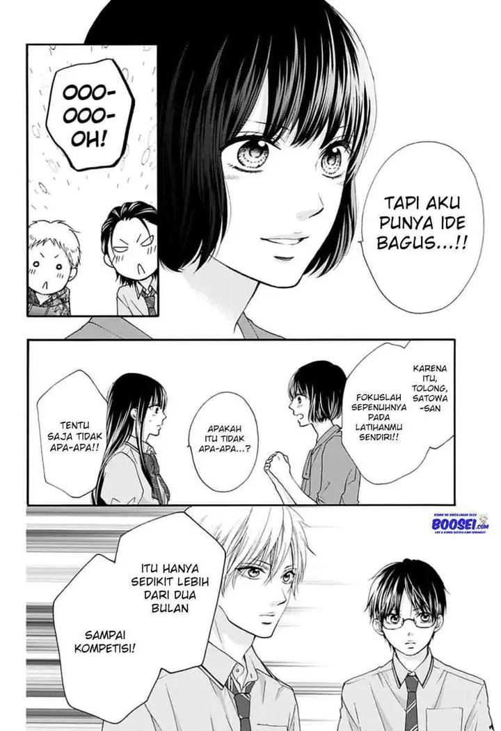 image-komik-kono-oto-tomare-chapter-85-32/35