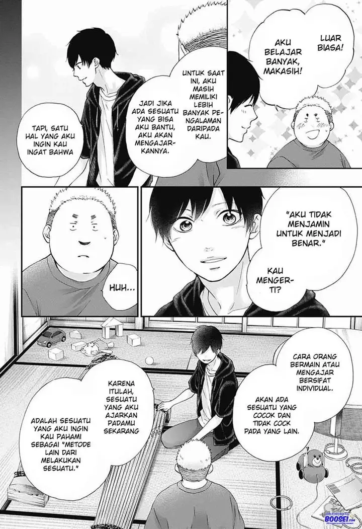 image-komik-kono-oto-tomare-chapter-86-15/34