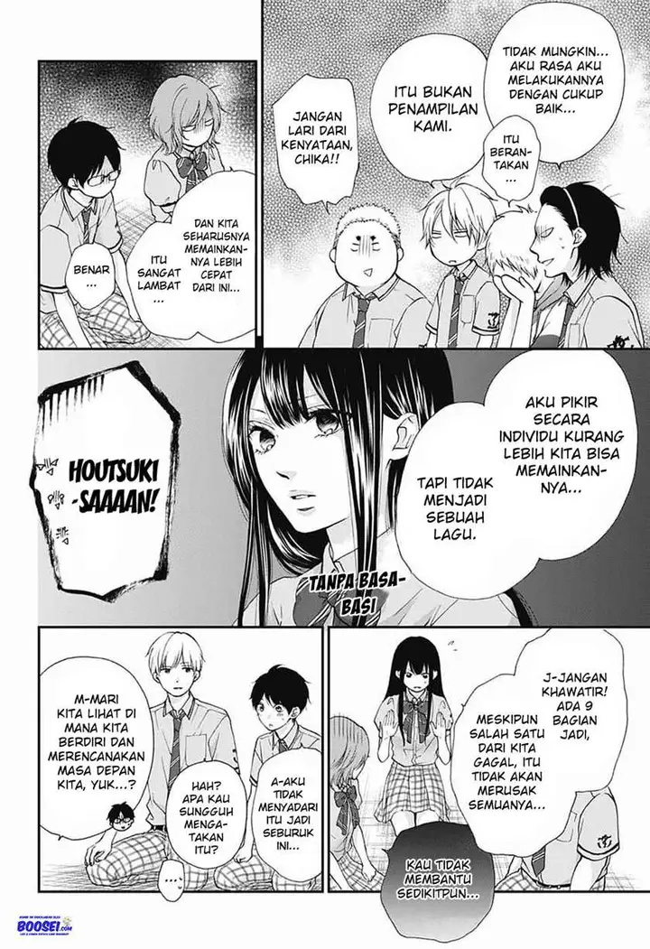 image-komik-kono-oto-tomare-chapter-86-23/34