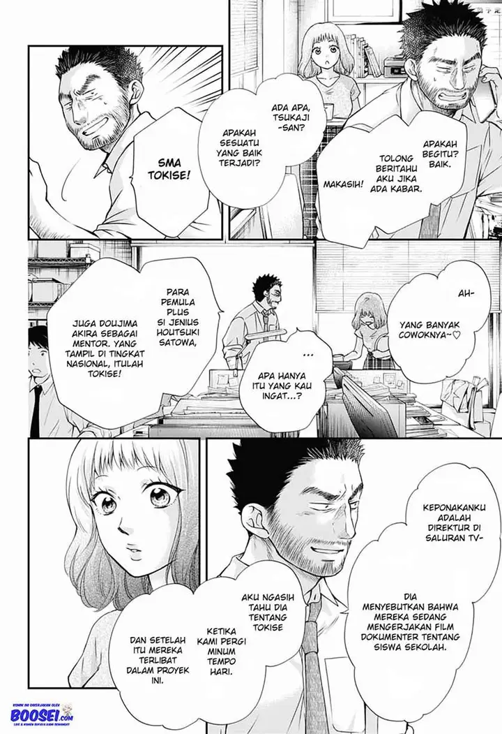 image-komik-kono-oto-tomare-chapter-87-3/34