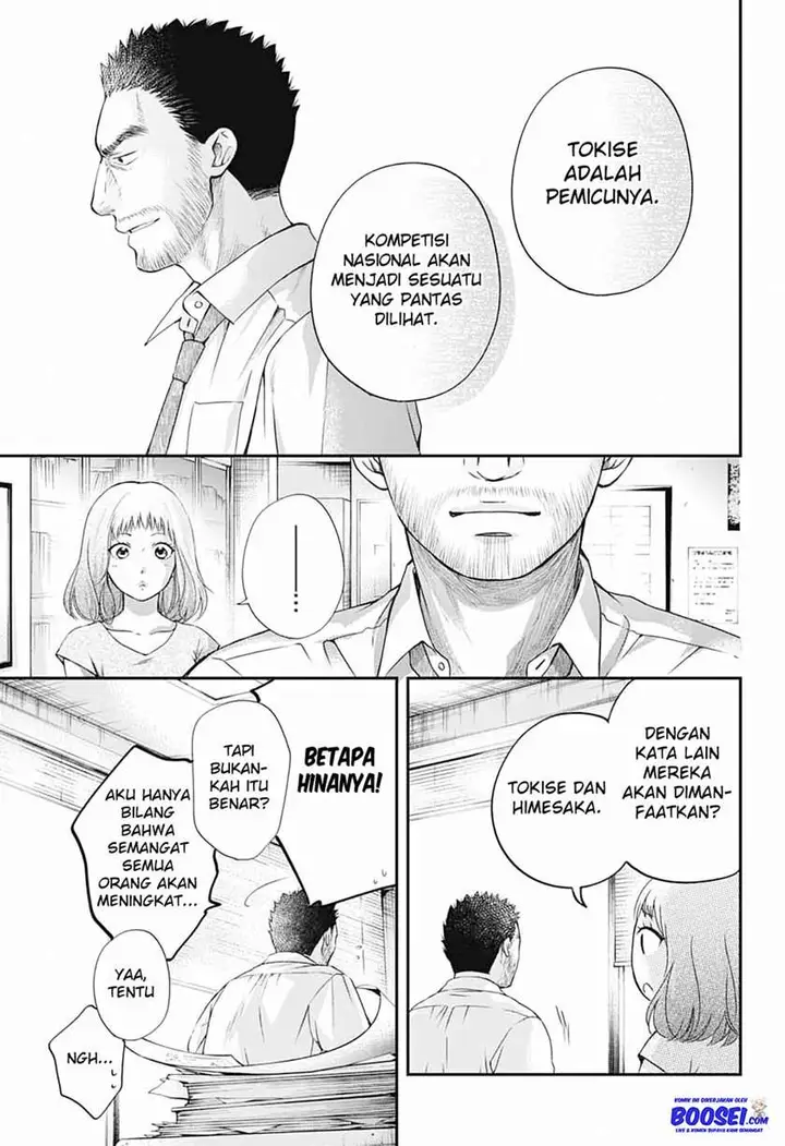 image-komik-kono-oto-tomare-chapter-87-6/34