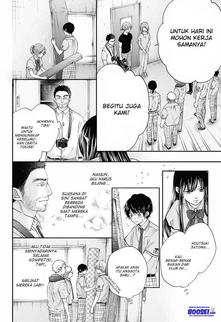 image-komik-kono-oto-tomare-chapter-88-9/33