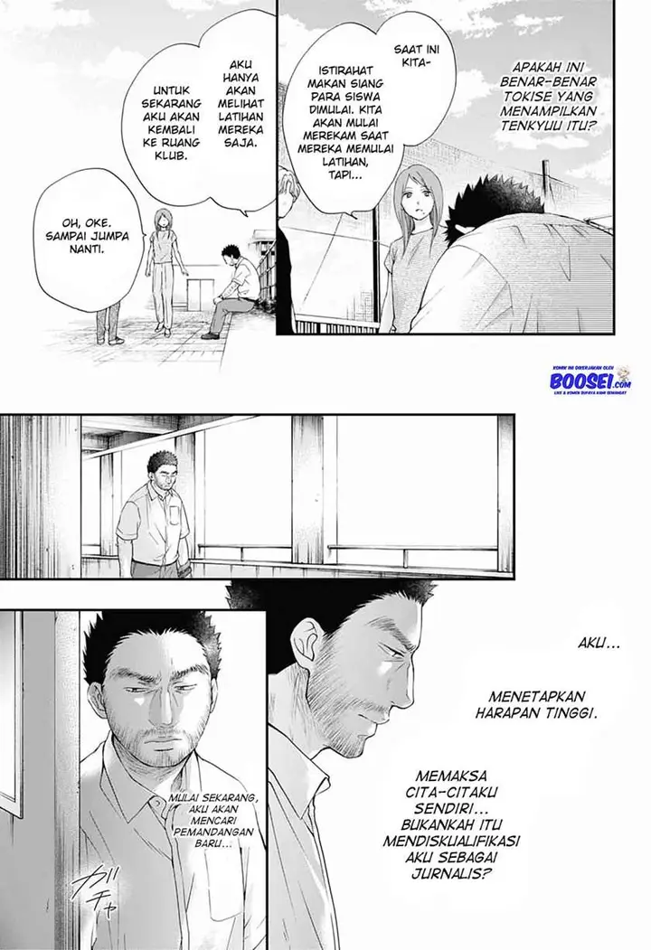 image-komik-kono-oto-tomare-chapter-88-22/33