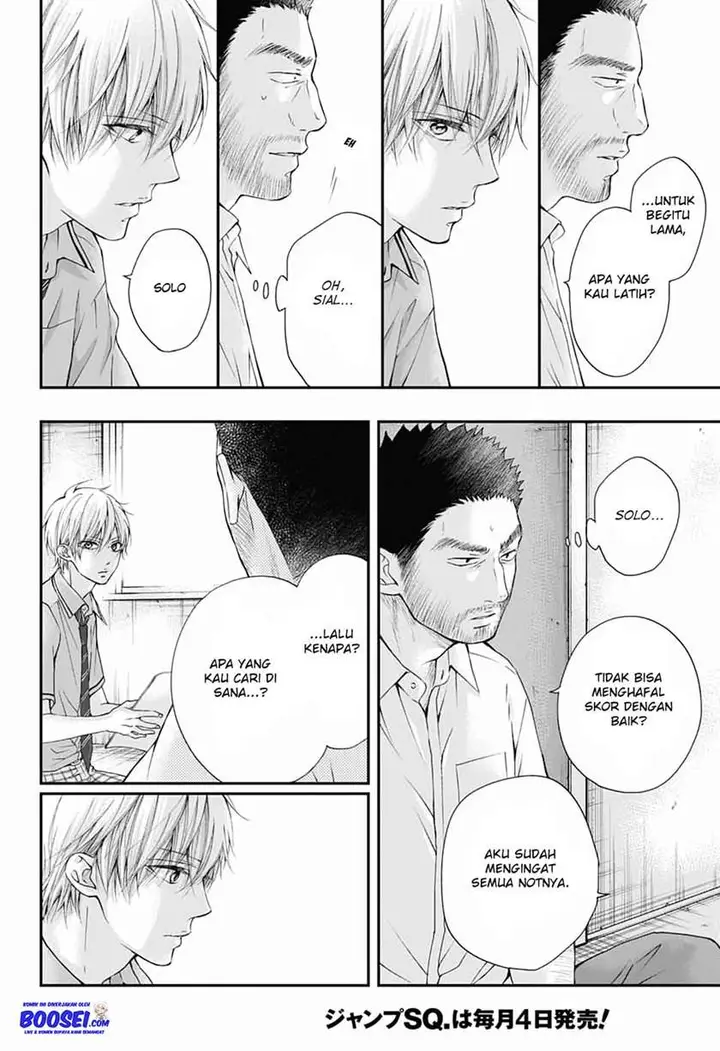 image-komik-kono-oto-tomare-chapter-88-25/33