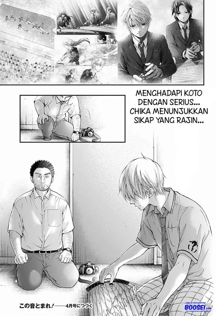 image-komik-kono-oto-tomare-chapter-88-31/33