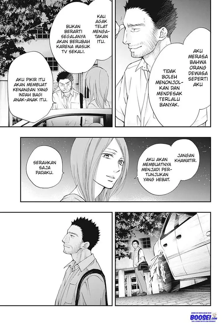 image-komik-kono-oto-tomare-chapter-89-21/34