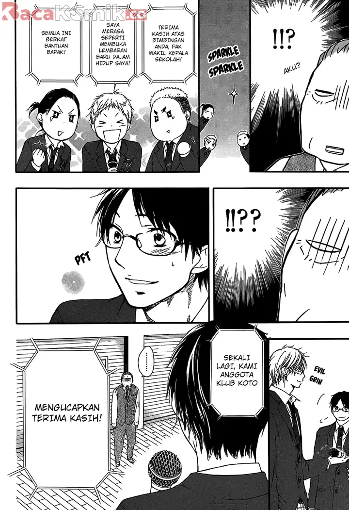 image-komik-kono-oto-tomare-chapter-9-6/46