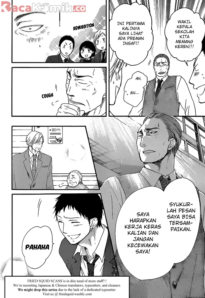 image-komik-kono-oto-tomare-chapter-9-8/46