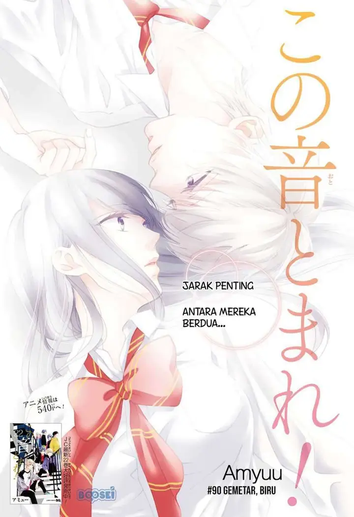 image-komik-kono-oto-tomare-chapter-90-2/36