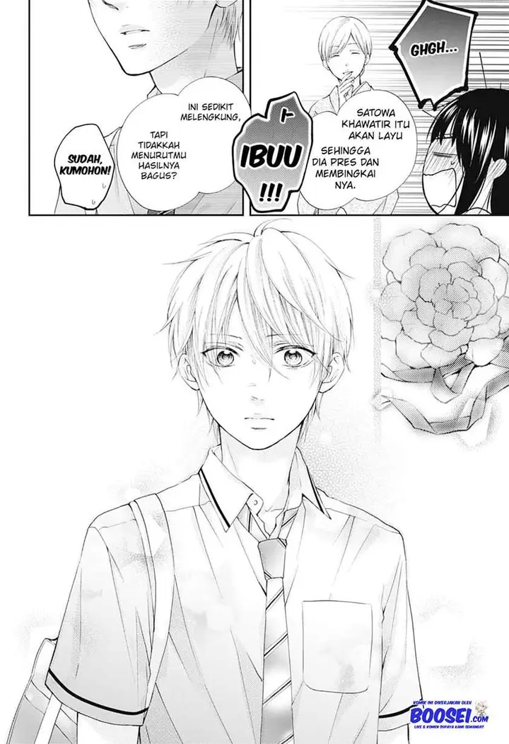 image-komik-kono-oto-tomare-chapter-91-7/34