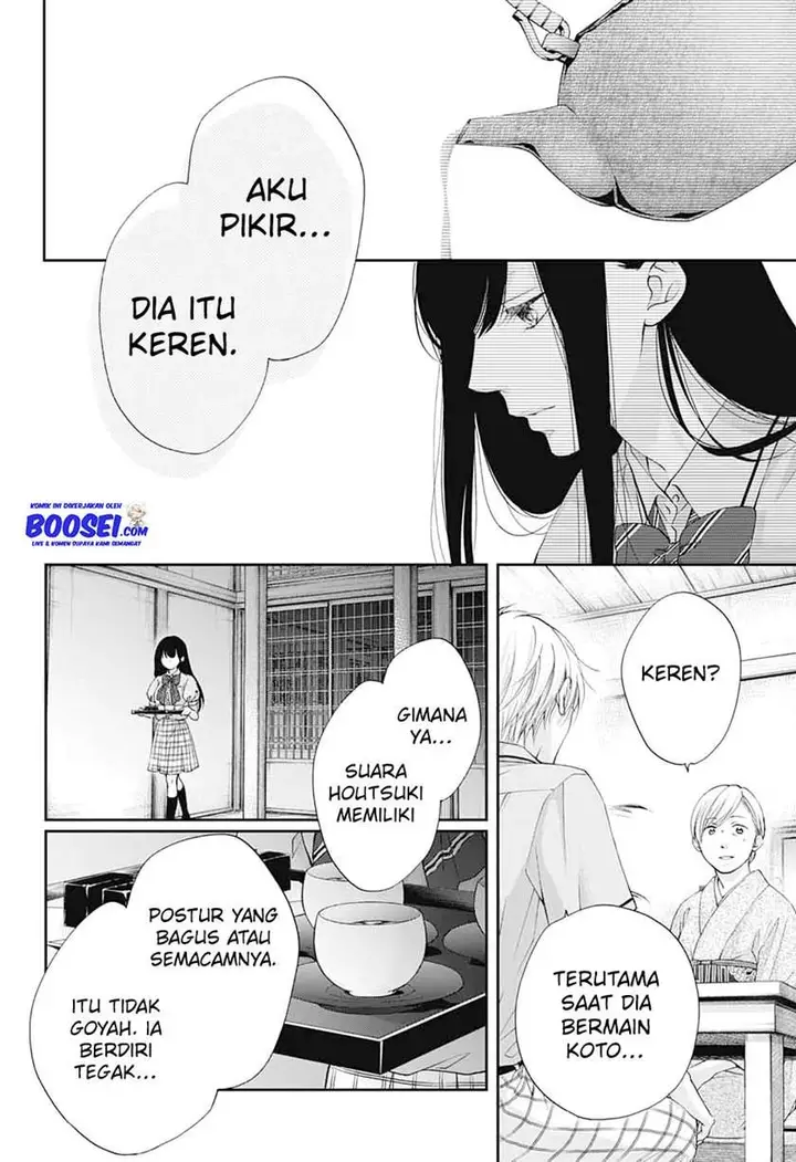 image-komik-kono-oto-tomare-chapter-91-17/34