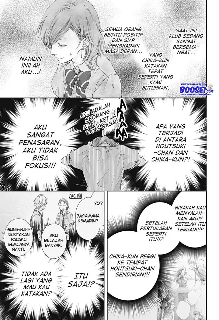 image-komik-kono-oto-tomare-chapter-92-10/35