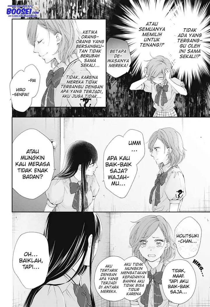 image-komik-kono-oto-tomare-chapter-92-11/35