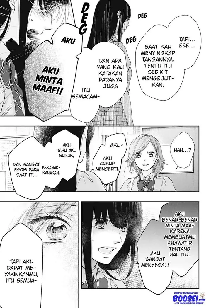 image-komik-kono-oto-tomare-chapter-92-16/35