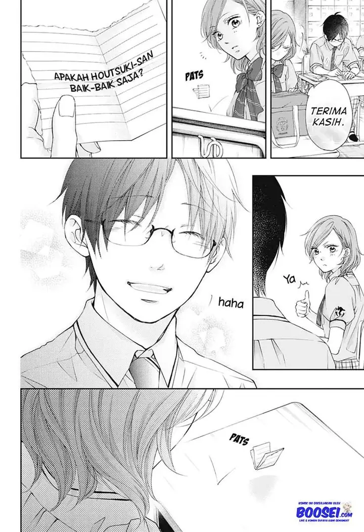 image-komik-kono-oto-tomare-chapter-92-31/35