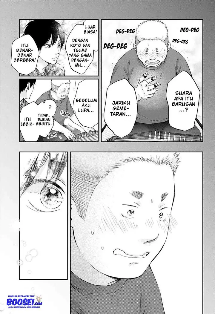 image-komik-kono-oto-tomare-chapter-93-6/35