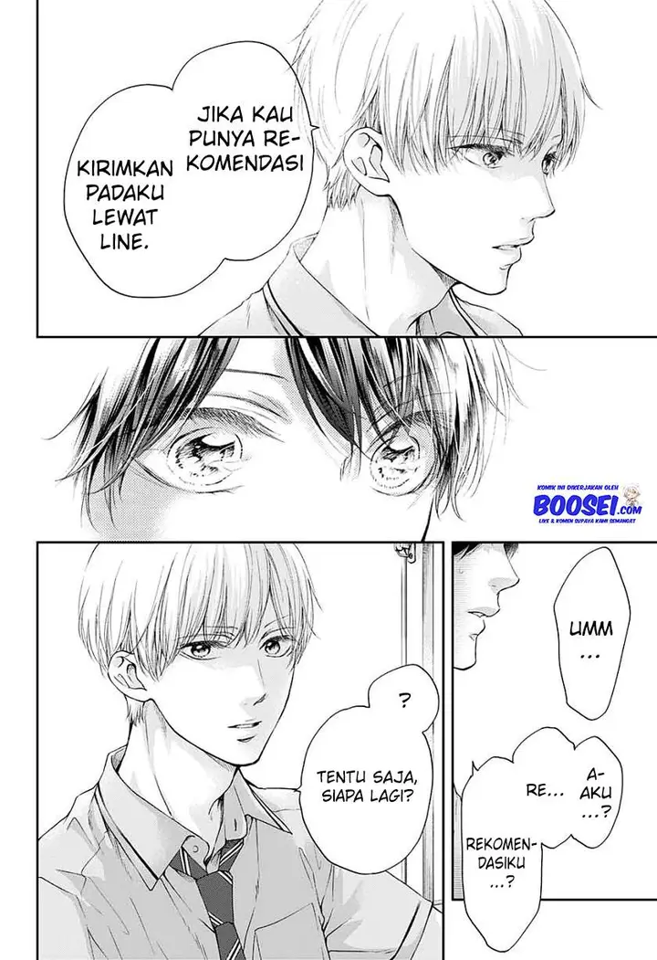 image-komik-kono-oto-tomare-chapter-93-17/35