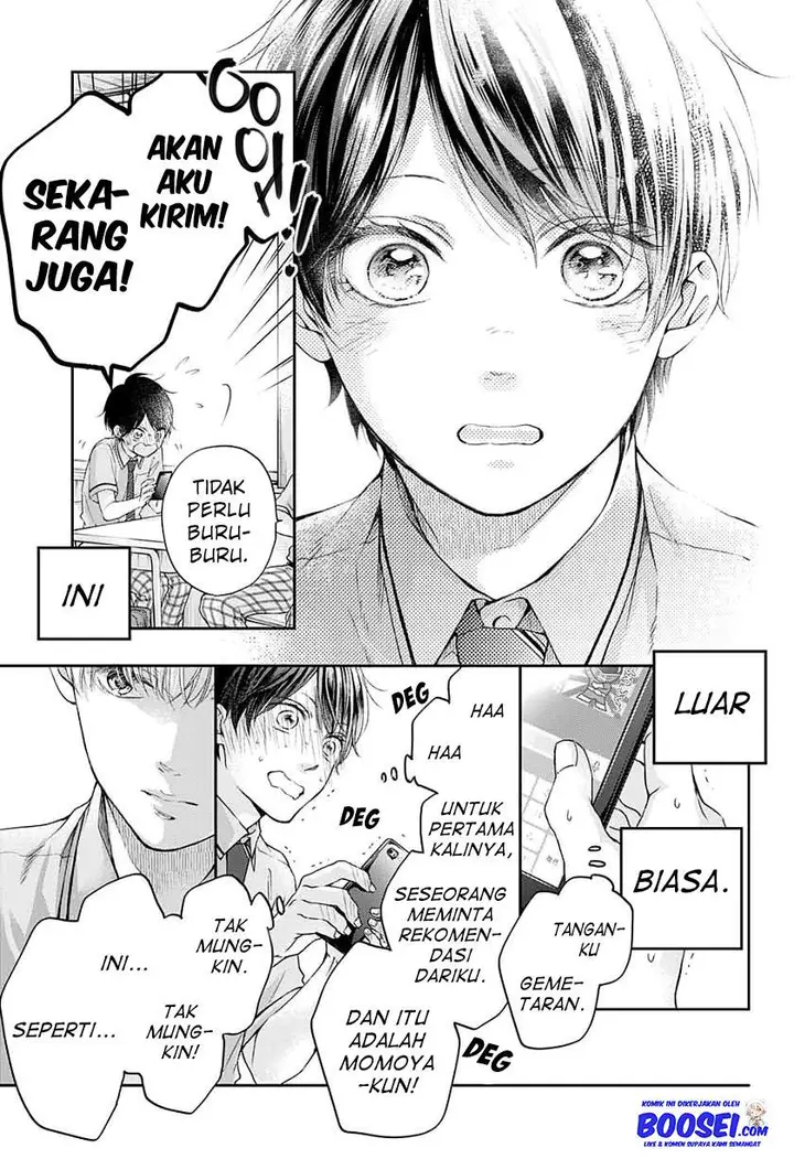 image-komik-kono-oto-tomare-chapter-93-18/35