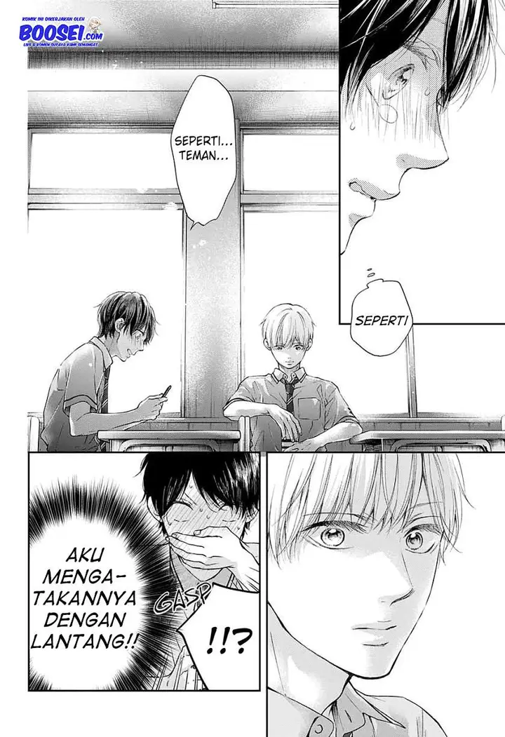 image-komik-kono-oto-tomare-chapter-93-19/35