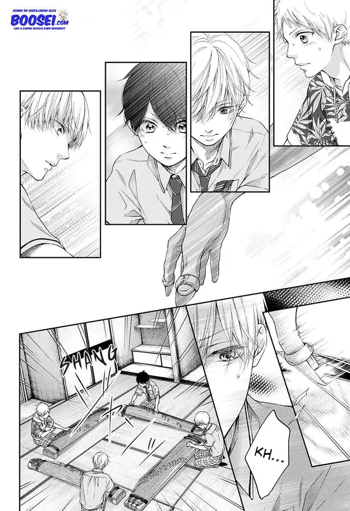 image-komik-kono-oto-tomare-chapter-93-23/35