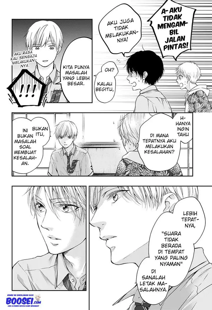 image-komik-kono-oto-tomare-chapter-93-25/35
