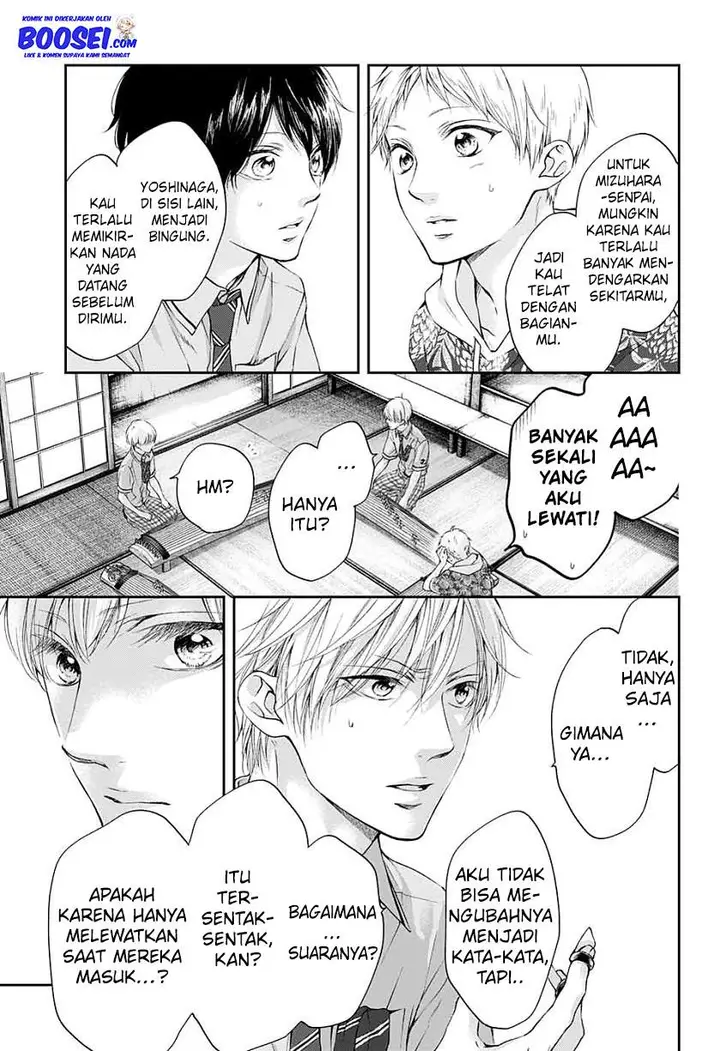 image-komik-kono-oto-tomare-chapter-93-26/35