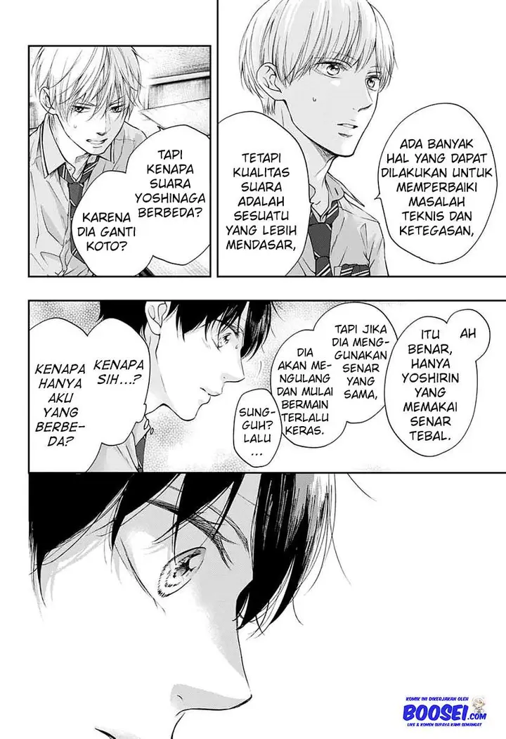 image-komik-kono-oto-tomare-chapter-93-31/35