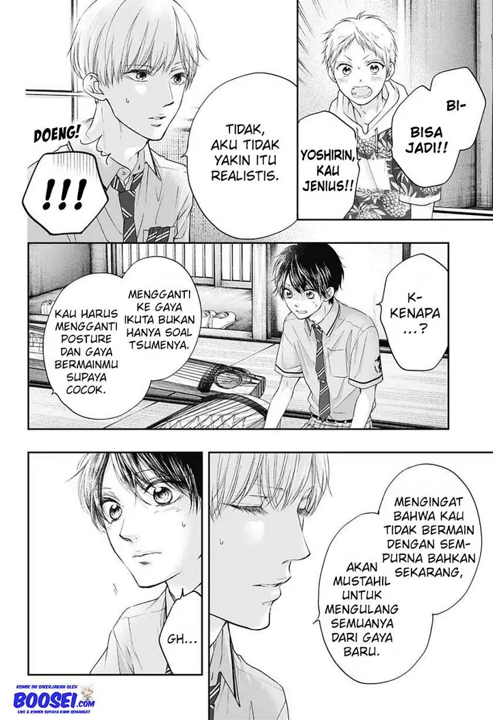 image-komik-kono-oto-tomare-chapter-94-7/34