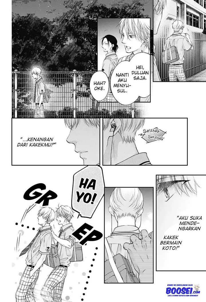 image-komik-kono-oto-tomare-chapter-94-13/34