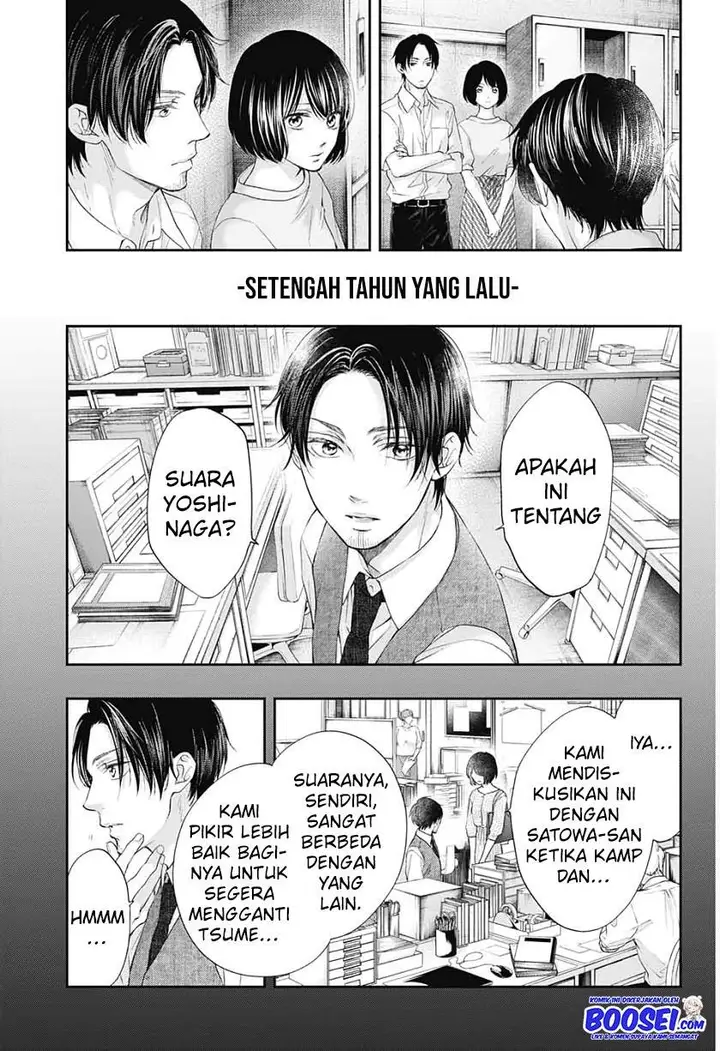 image-komik-kono-oto-tomare-chapter-95-18/32