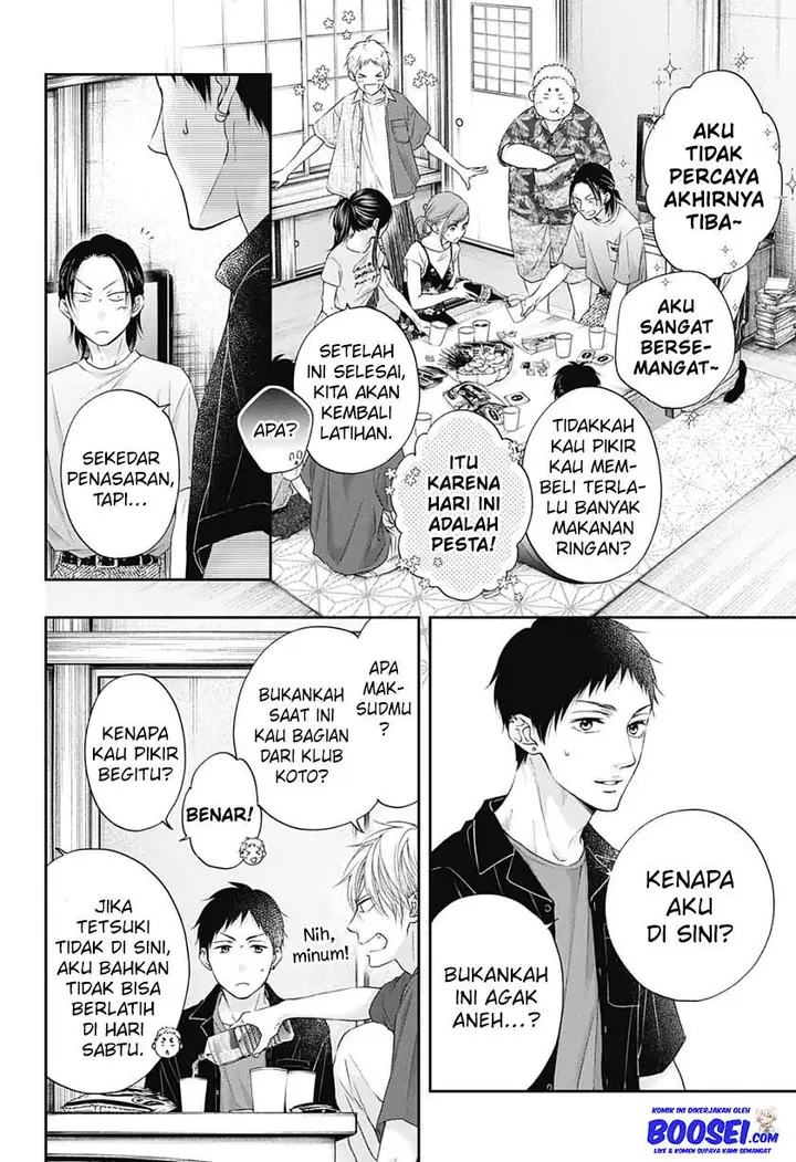 image-komik-kono-oto-tomare-chapter-98-19/35