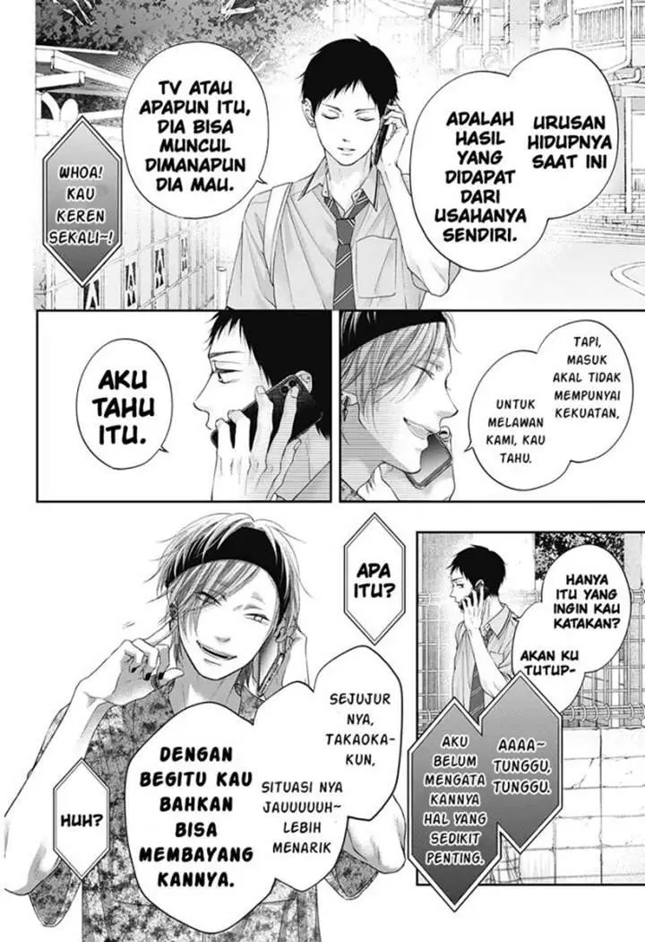 image-komik-kono-oto-tomare-chapter-99-21/35