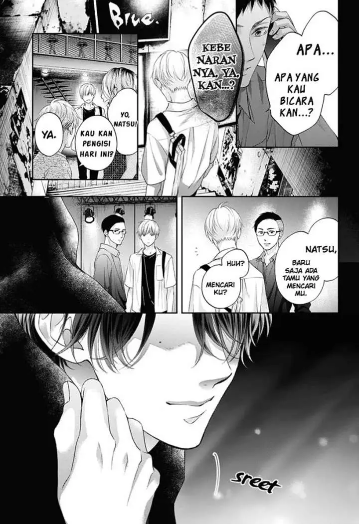 image-komik-kono-oto-tomare-chapter-99-30/35