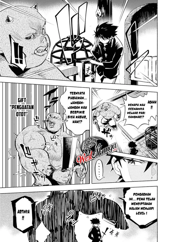 image-komik-kono-sekai-de-ore-dake-ga-level-up-wo-shitteiru-chapter-1-16/39