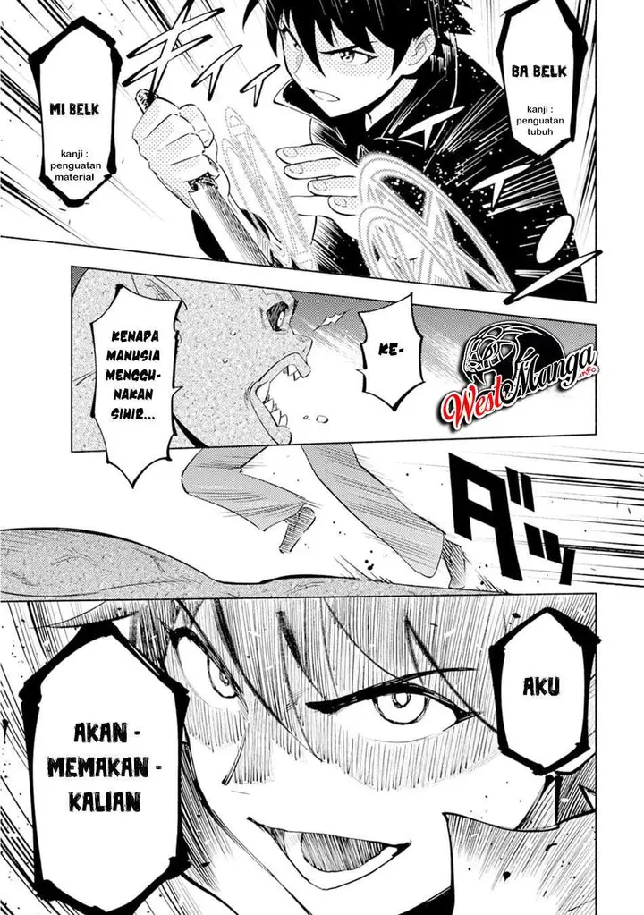 image-komik-kono-sekai-de-ore-dake-ga-level-up-wo-shitteiru-chapter-1-20/39