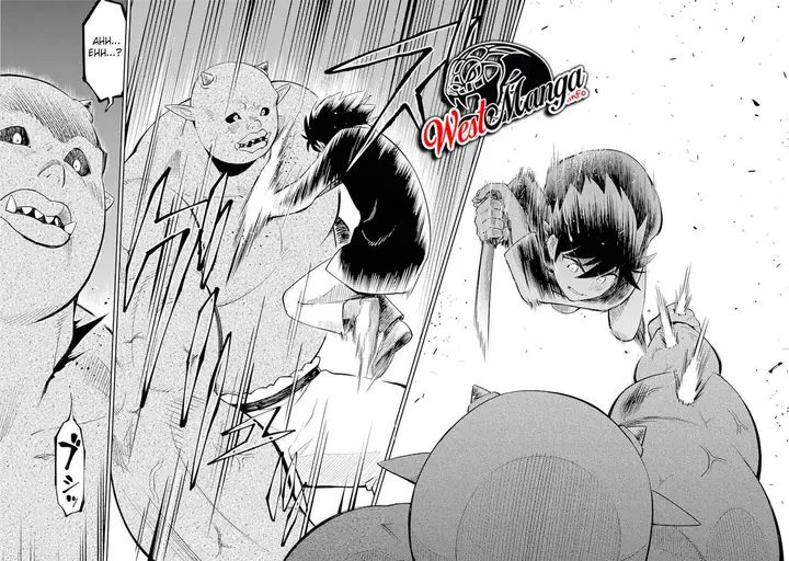 image-komik-kono-sekai-de-ore-dake-ga-level-up-wo-shitteiru-chapter-1-21/39