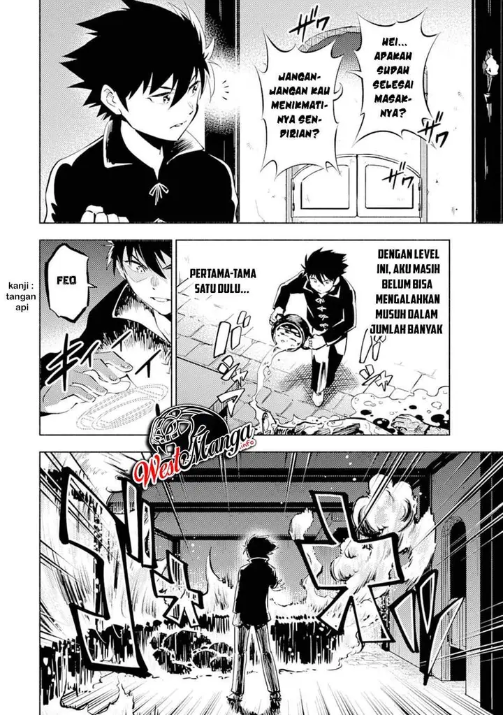 image-komik-kono-sekai-de-ore-dake-ga-level-up-wo-shitteiru-chapter-1-29/39