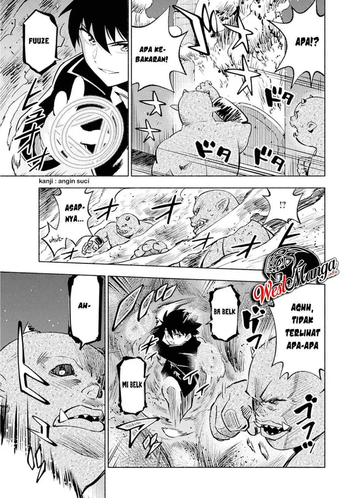 image-komik-kono-sekai-de-ore-dake-ga-level-up-wo-shitteiru-chapter-1-30/39