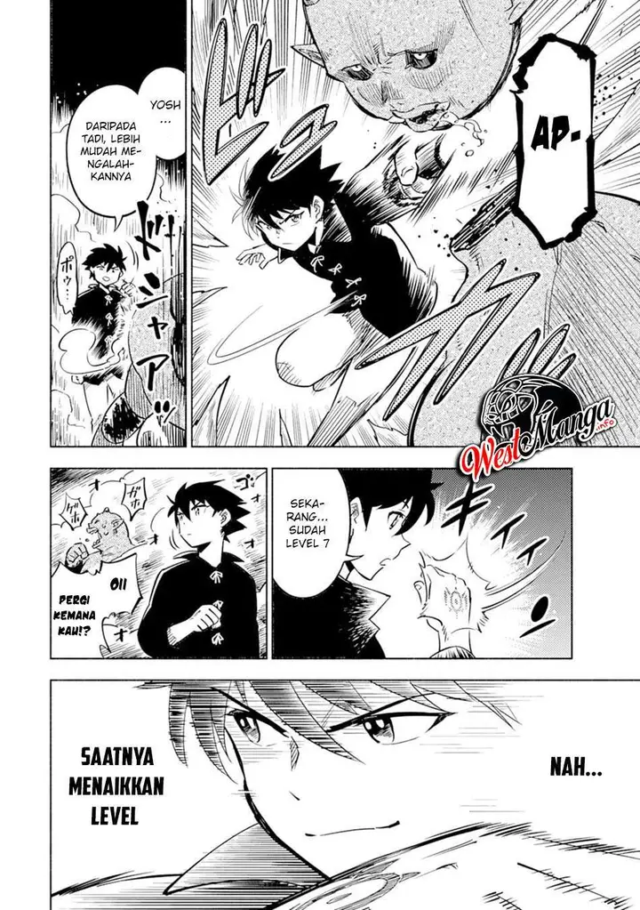 image-komik-kono-sekai-de-ore-dake-ga-level-up-wo-shitteiru-chapter-1-31/39